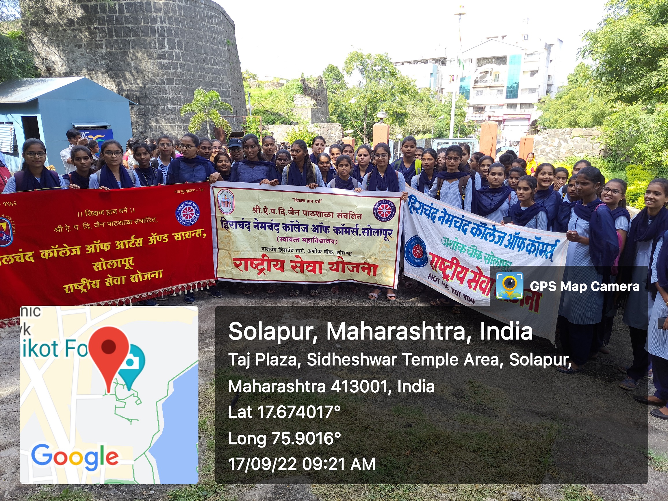 Cleanliness Drive